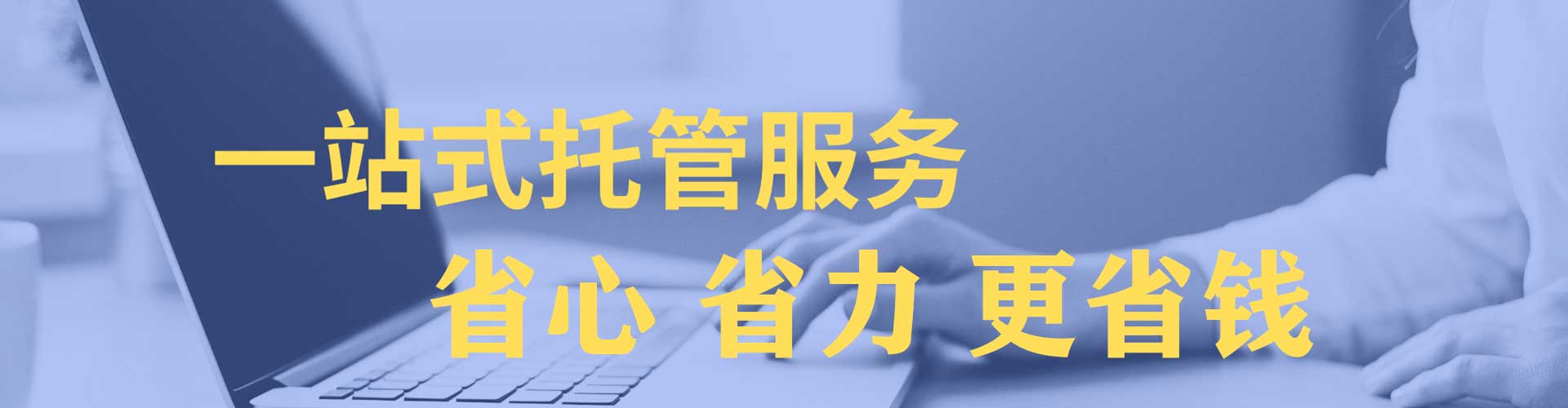 宜春信息流优化师